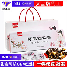 ���z��Y��500g��ʳ���z�Ⱒ�z��Ԫ�Ⱒ�z���z�Kɽ�|�خa�YƷ�ͶY