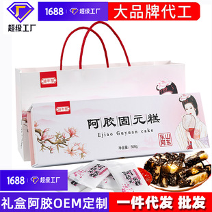 ���z��Y��500g��ʳ���z�Ⱒ�z��Ԫ�Ⱒ�z���z�Kɽ�|�خa�YƷ�ͶY