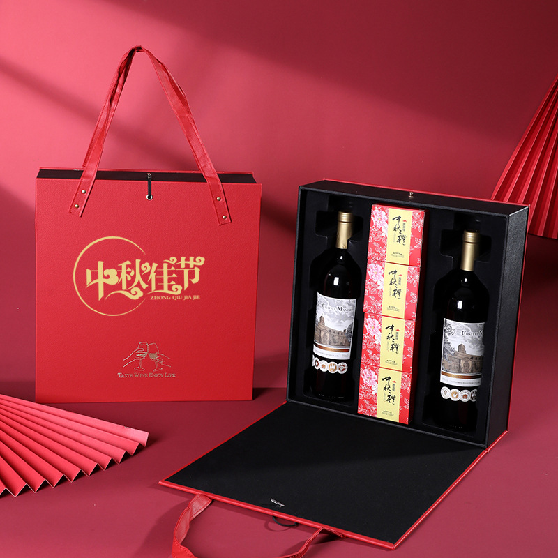 레드 휴대용 중추절