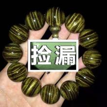 ľ�|����ꎳ���z�ľ�ִ���С�~��̴���108�w�����ľ�������