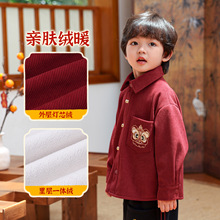 ��ͯ�ӽq�r���tɫ�ﶬ�b2025�¿��к�����ͯ�Ӻ��r������ϲ�c