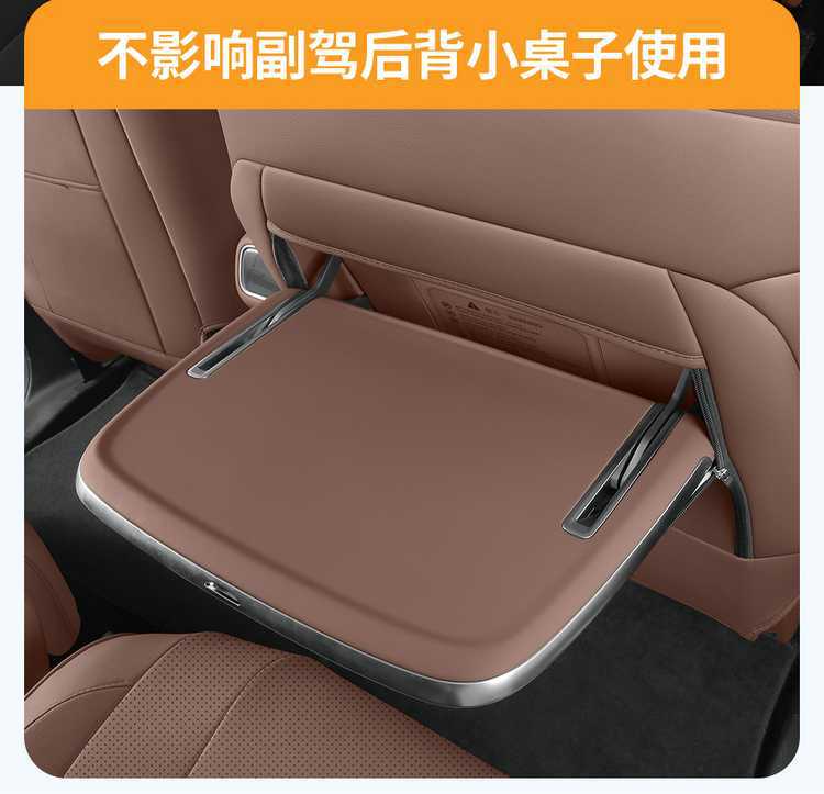 Wuling Starlight L seat covers, all-season full-cover special seat covers for six-seater cars, 2026 model seat cushion covers