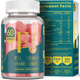 Դ�^���S���R�d���N��Ʒ���S����ܛ��Biotin Gummies���Sֱ��