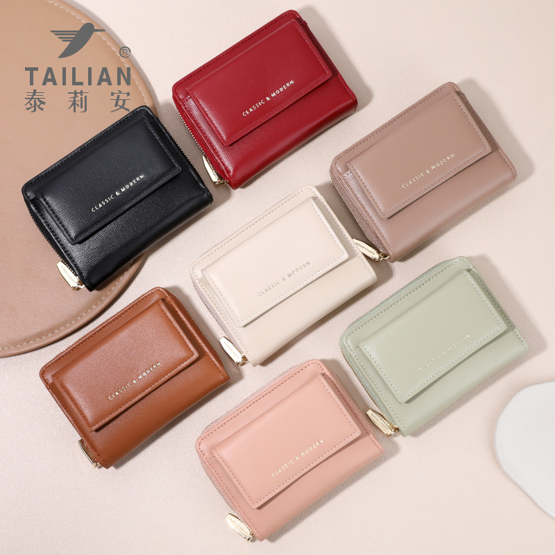 Monedero de Mujer Nuevo, Color Sólido, Simple, con Múltiples Ranuras para Tarjetas, Monedero Tipo Clutch al Estilo Coreano, Venta al por Mayor