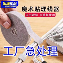 �������ռ{������X��������늾��̶���������������ħ�g�N����