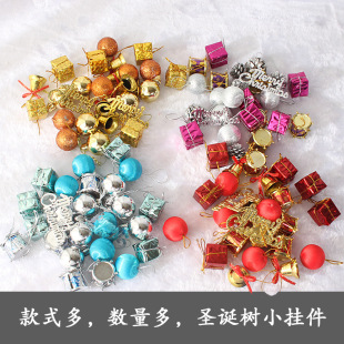 �}�Q����b�Ʒ����}�Q���ײ�С���ɫ�Y�����K�R��Y�����