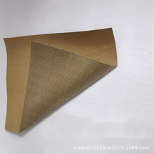 上海供应VCI气相防锈纸镀锌冷轧钢材外包装复合牛皮纸编织布