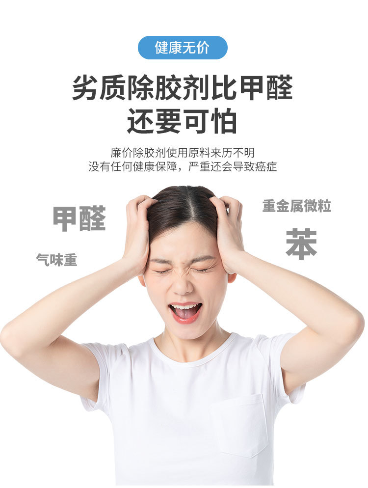 约会898_06.jpg