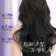 Bisutang dynamic egg elasticin (including pressing head) 220ml factory wholesale a generation of direct sales