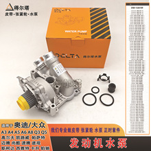 �m�ÊW��A3A4A5A6A8Q3Q5�~�v�п����v;�^�l�әCˮ��DSB-22118-4H