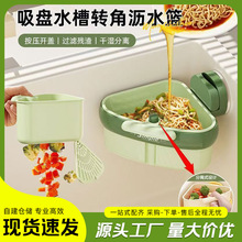 ������ˮ�۞rˮ�@���P�N��ˮ�۷��xʳ����^�V�@ˮ����ϴ�Vˮ�@