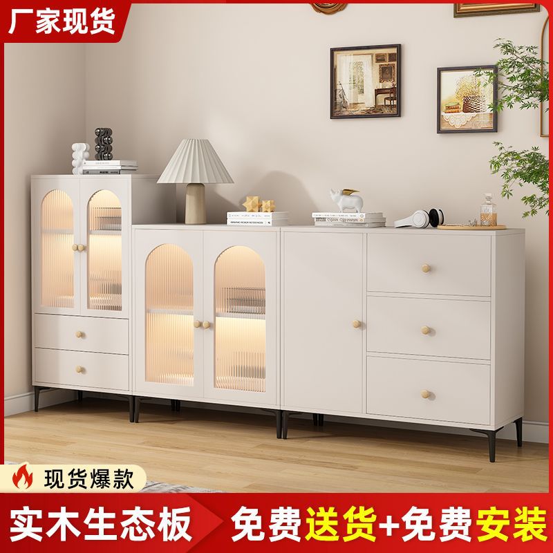 Cream Style Solid Wood Sideboard Cupboard Wall Storage Locker Light Luxury Kitchen Cabinet Tea Cabinet Modern Simple