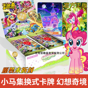 ����С�R���Qʽ���ƻ����澳�a�����1������TCG���ο�Ƭ��߅����