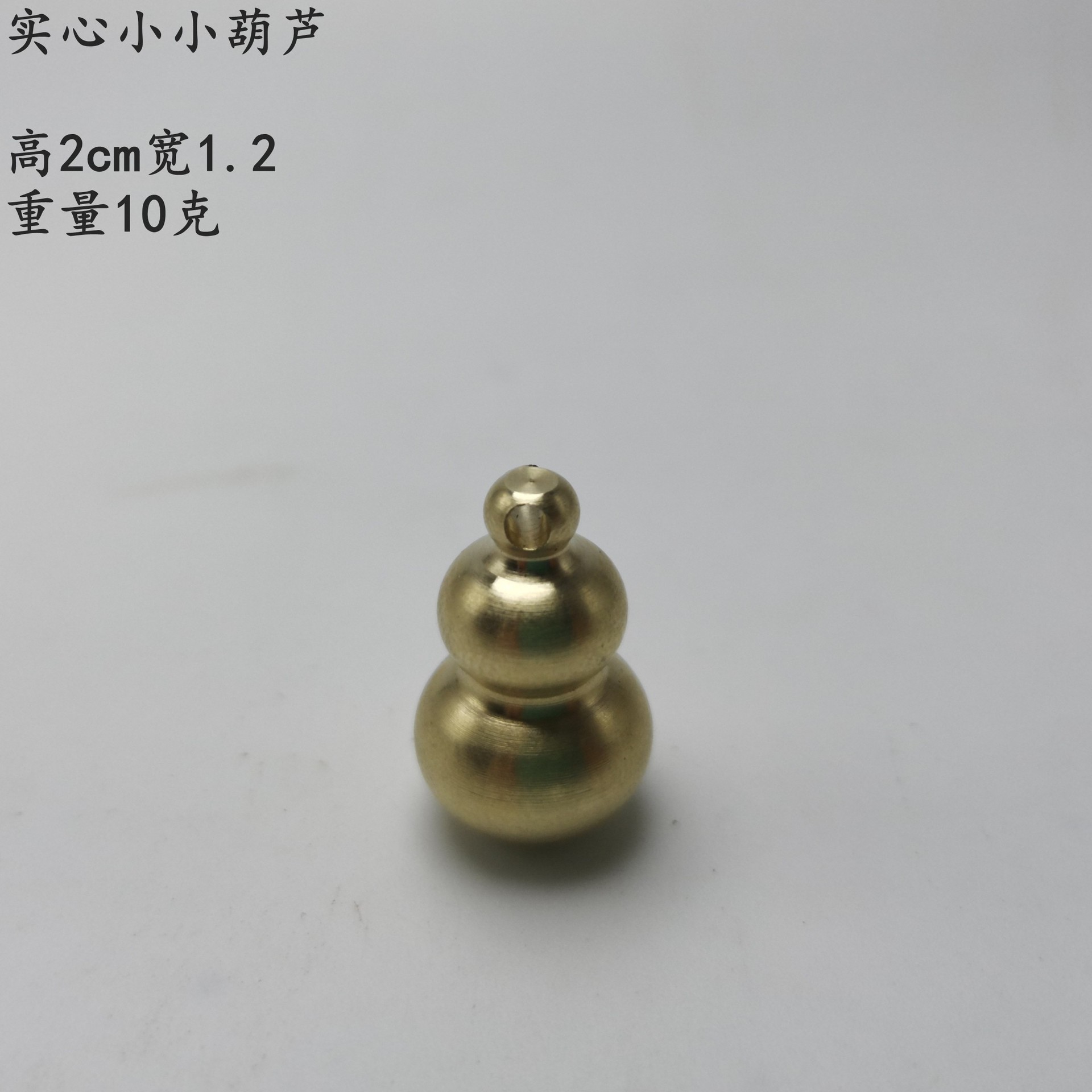 img_20200816_130652[1]