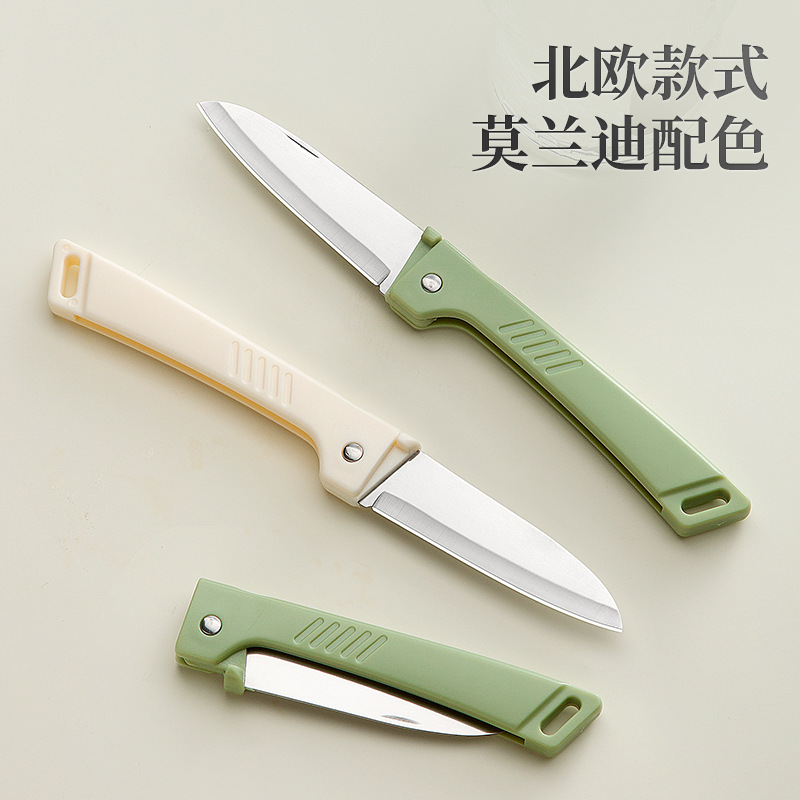 Cuchillo de frutas de acero inoxidable, melón plegable portátil, sandía, cuchillo de pelado con vaina, cuchillo de dormitorio, cocina doméstica portátil