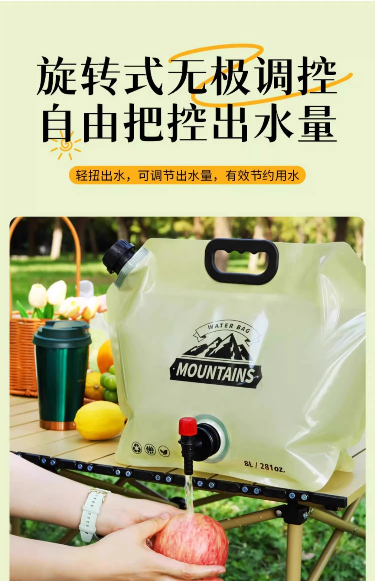 Outdoor portable 8L folding water bag for mountain climbing, tourism and camping, food-grade water storage bucket, large-capacity thickened water storage bag pic 3