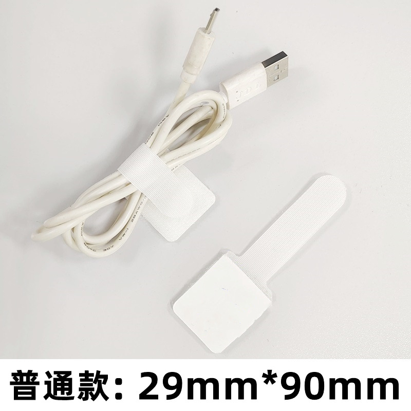 Cable de datos de almacenamiento artefacto velcro cable tie cable de la computadora cable tie organizador de cable de escritorio de enrutamiento de cables Correa fija