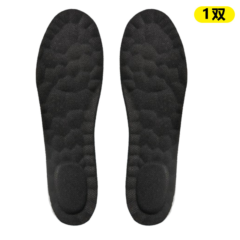 Jin Yao Zapatillas de zapatos de deporte flexibles 1 par