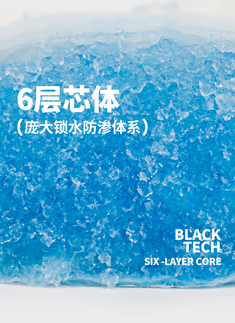 详情图片_09