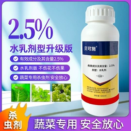 营养液;叶面肥;栽培基质