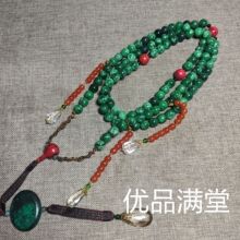 �S�����l������ʯ�¹Ź�ˇ�m͢��녳������108�w�ֹ��������