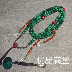 �S�����l������ʯ�¹Ź�ˇ�m͢��녳������108�w�ֹ��������