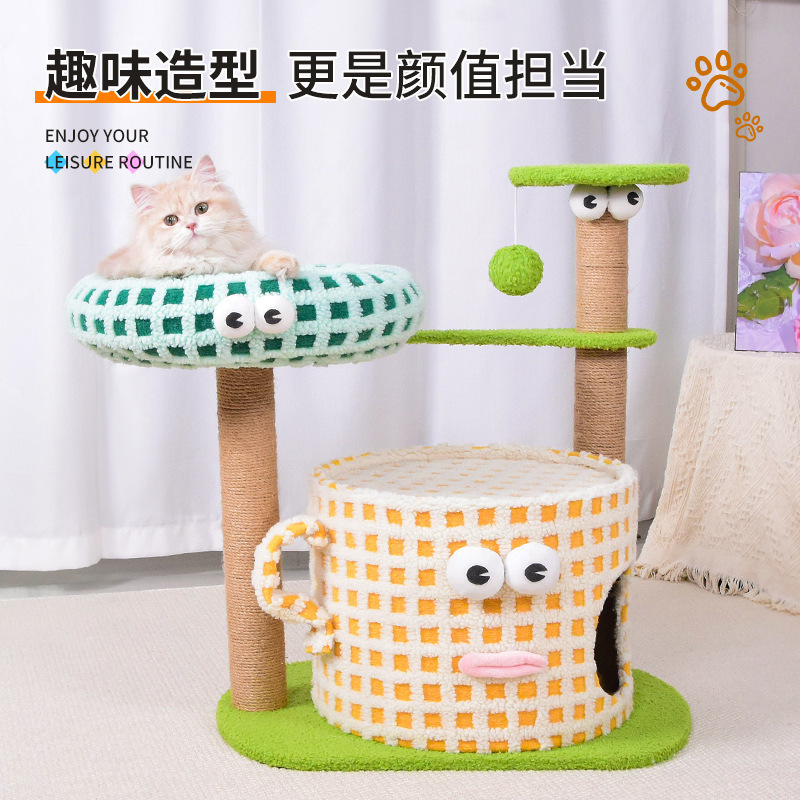 New Little Monster Cat Climbing Frame Cat Scratch Column Sisal Cat Scratch Board Cat Nest Integrated Self-Hi No Dummy Cat Toy New Little Monster Cat Climbing Frame Cat Scratch Column Sisal Cat Scratch Board Cat Nest Integrated Self-Hi No Dummy Cat Toy