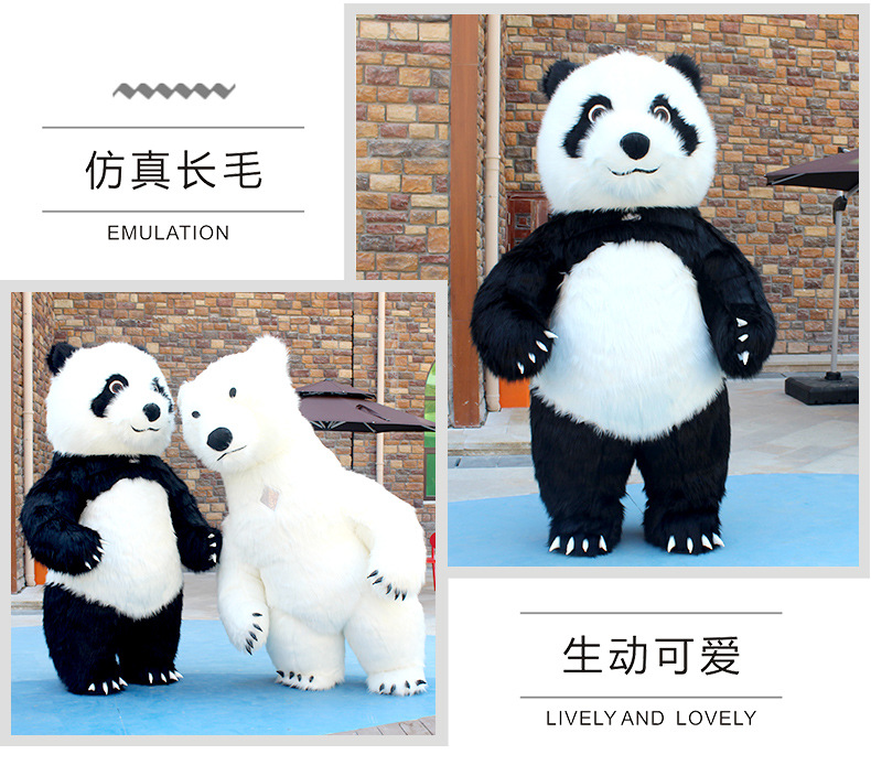 森度熊猫详情-恢复的_04