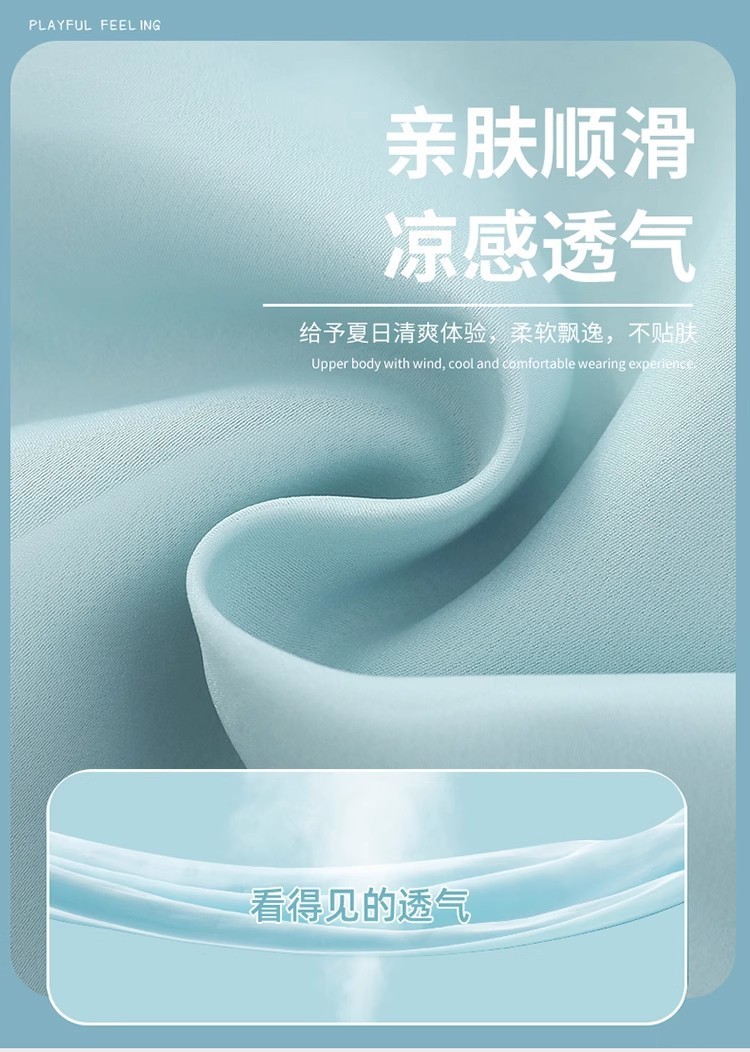 e5870ab4-518a-4abb-b707-16e10365d85d.jpe