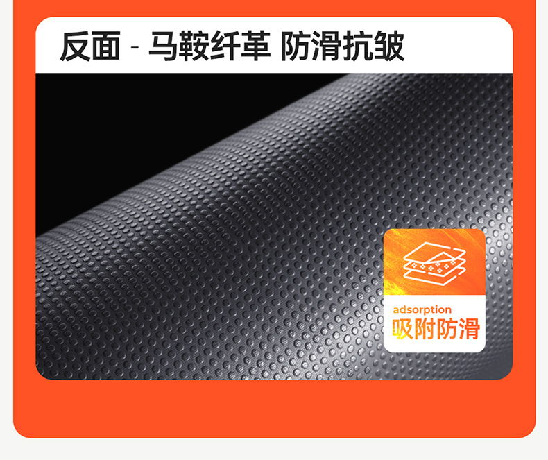 2025 Byd Yuan Plus Smart Driving Edition Special Car Seat Cushion Full Surround Breathable Rams Suede Seat Cover