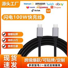 �m���O��15/16pro 17 Type-C��C������usb3.1ȫ����100W���늾�