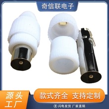 �о��ҕ���^ ҕ�l���l�����^ �쾀���^  �⺸TV���� RF���^ ֱ��