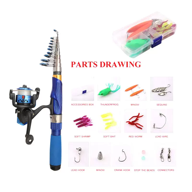 超硬海竿套装便携式江竿小抛竿伸缩38厘米鱼竿渔具套装外贸海杆