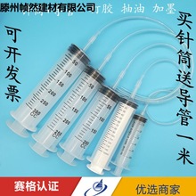 SֱNڏͲ100 150ͱ܇CͲ500