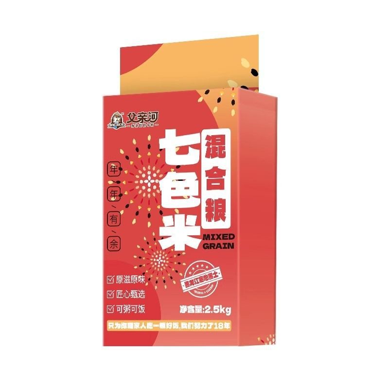 七色玄米 フィットネス主食 粗粒 新米 八宝粥米 全粒米 五色玄米 満腹感 真空|undefined
