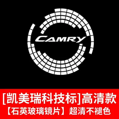 Projection Atmosphere Light, Gündüz işıqları - high-definition-non-fading-model-camry-technology-standard-single-price