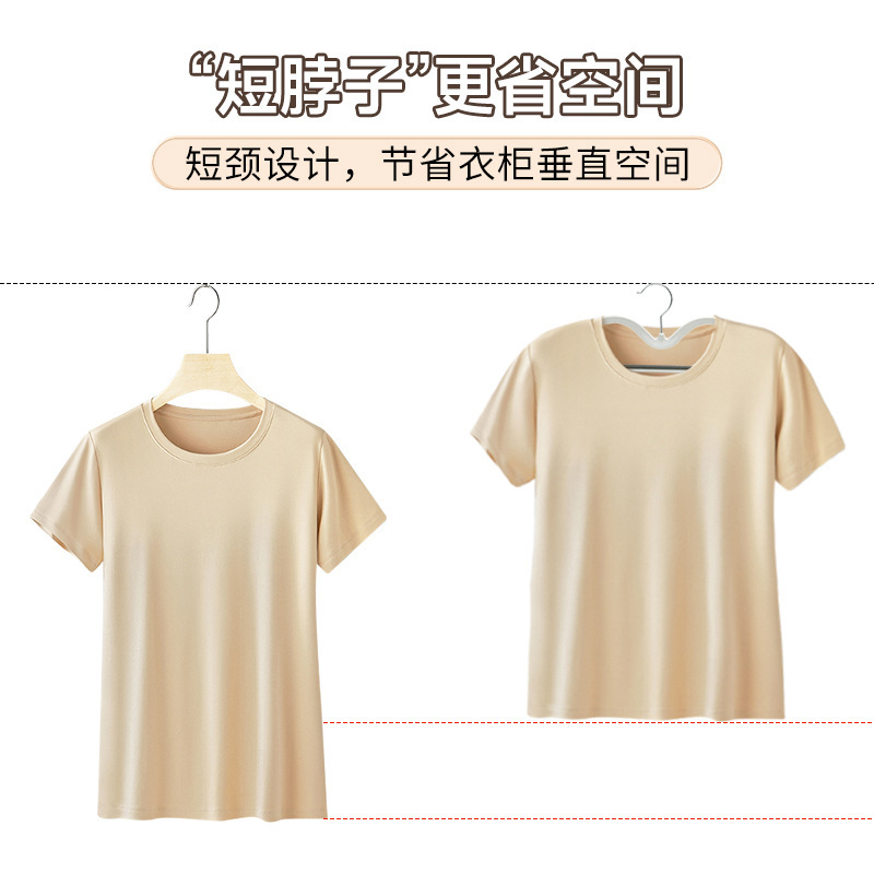 短颈衣架挂衣家用省空间短脖子晾衣服架子多功能防滑无痕收纳衣撑|undefined