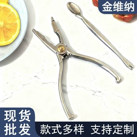 烘焙量勺量杯;刨子、削皮器;厨房小工具