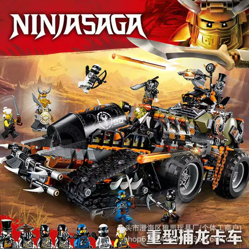 Ninja series, constructor for training for boys, minifigures, toy