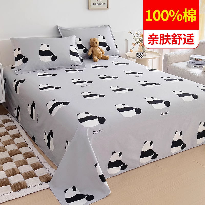 Panda bola de masa A