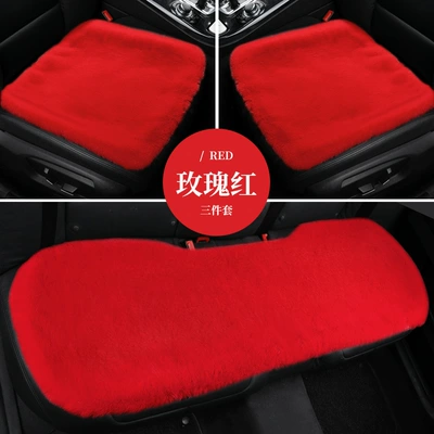 Wool pad, Light luxury car seat cushion - minimalist-style-red-three-piece-set