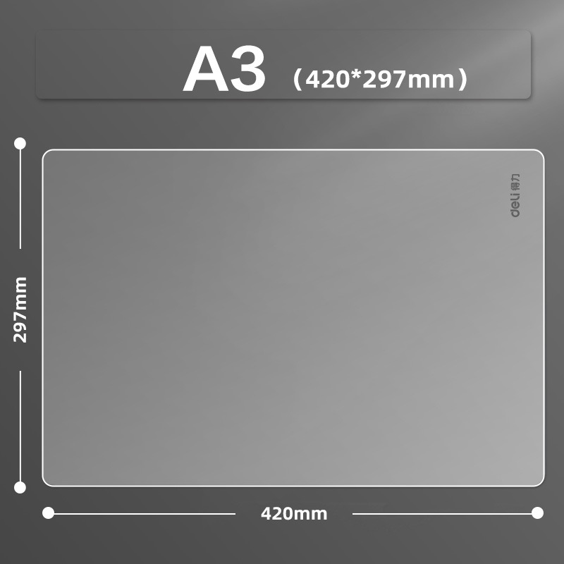 Juego de almohadilla de examen Deli a4 bolsa transparente con borde de tracción especial para examen de estudiante A3 examen de ingreso a la escuela secundaria examen de ingreso a la universidad conjunto de examen de posgrado