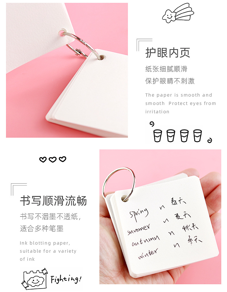 简约空白铁圈本_05