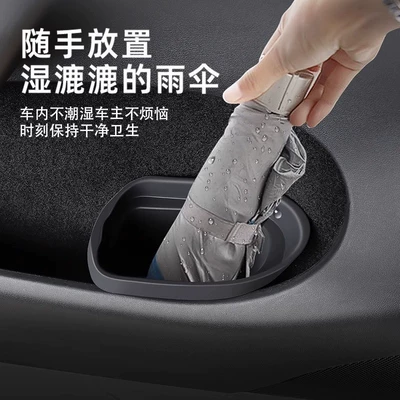 Silicone Waterproof Trash Can – Other Automotive Interior Supplies