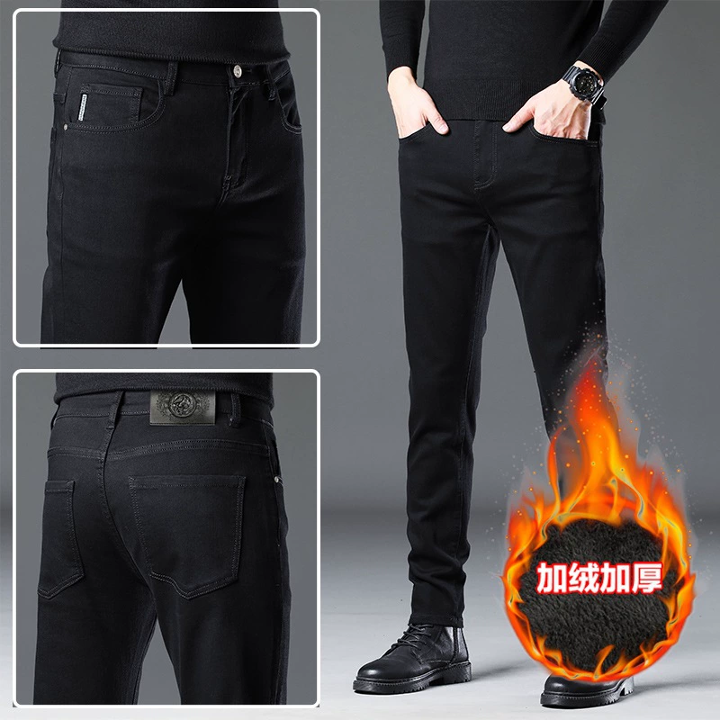 Мужские теплые брюки, элитные черные джинсы, slim fit