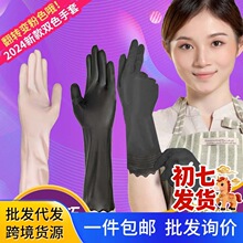 ���o��ϴ�����׼Ӻ�ӽq��ˮ���ü҄��坍�N���·����L�����z����