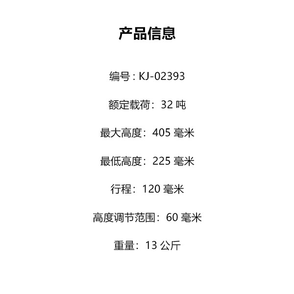 详情页600_02.jpg