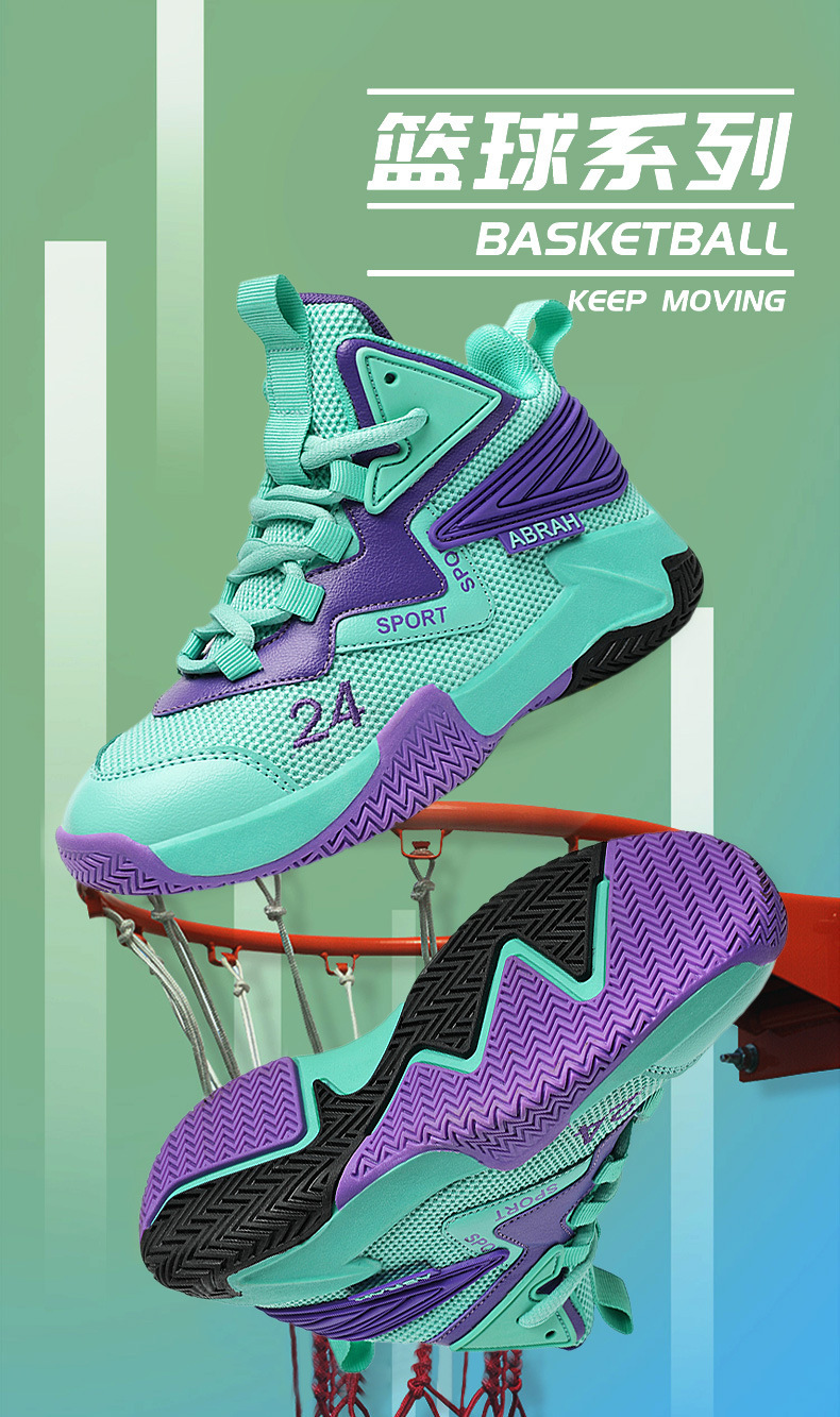 曼巴足迹 儿童篮球鞋新款男孩运动鞋男童跨境青少年跑步鞋