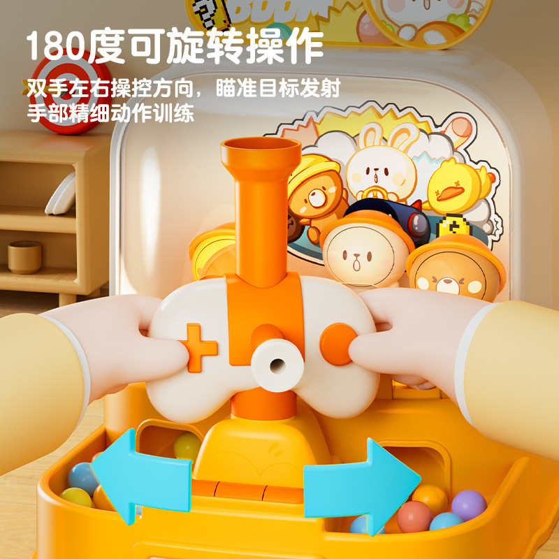 Juegos infantiles de martillo temprano entrenamiento de concentración infantil divertido tiro interactivo padre-hijo juguetes creativos al por mayor