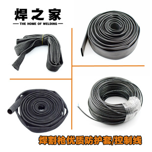 �o�ײ������z���p�ӷ�������̖���廡�������x�Ӹ�_�P���